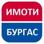ИМОТИ БУРГАС ЕООД Logo